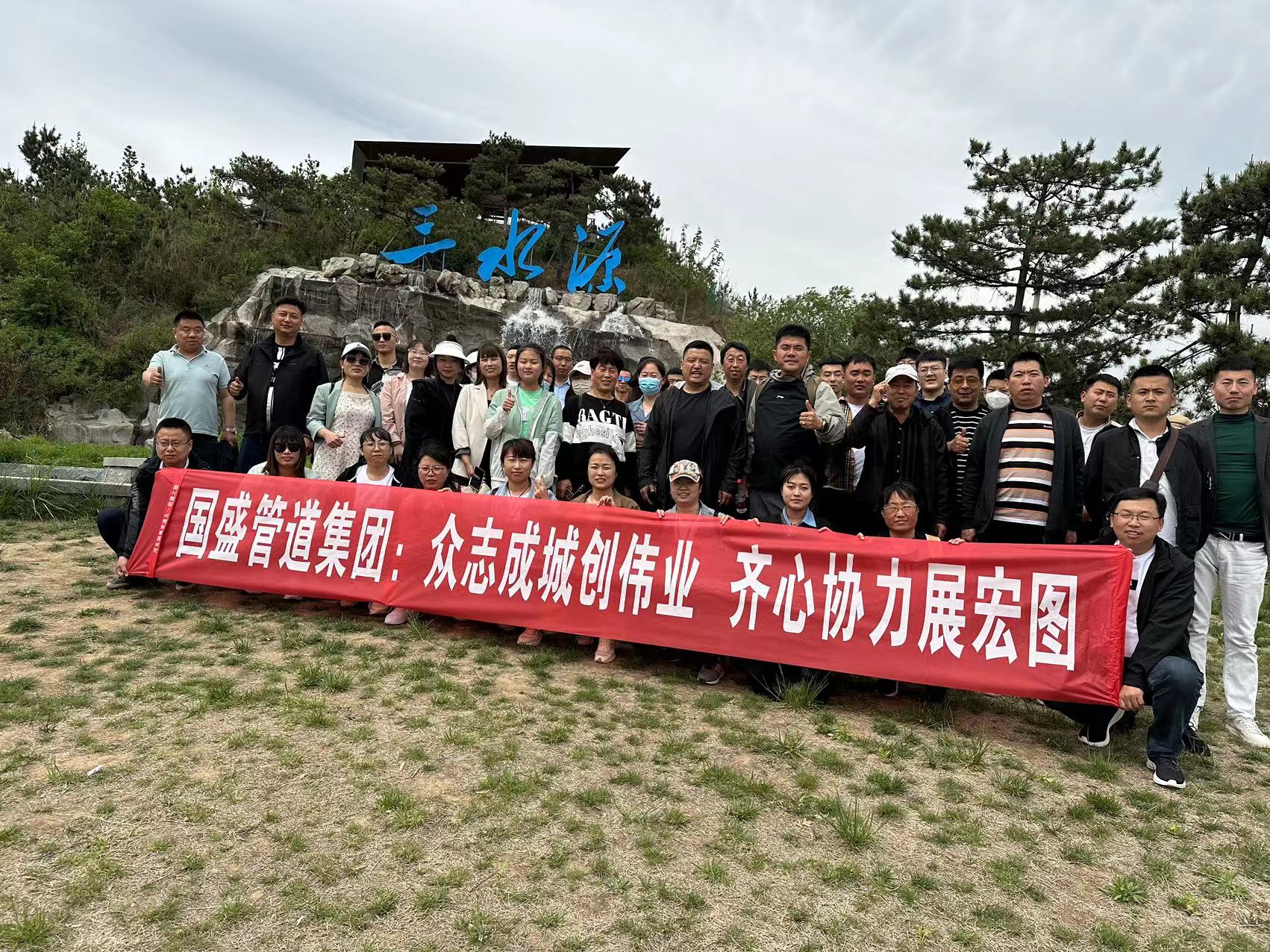 微信圖片_20231031171000.jpg 微信圖片_20231031171000.jpg